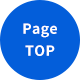 PageTOP